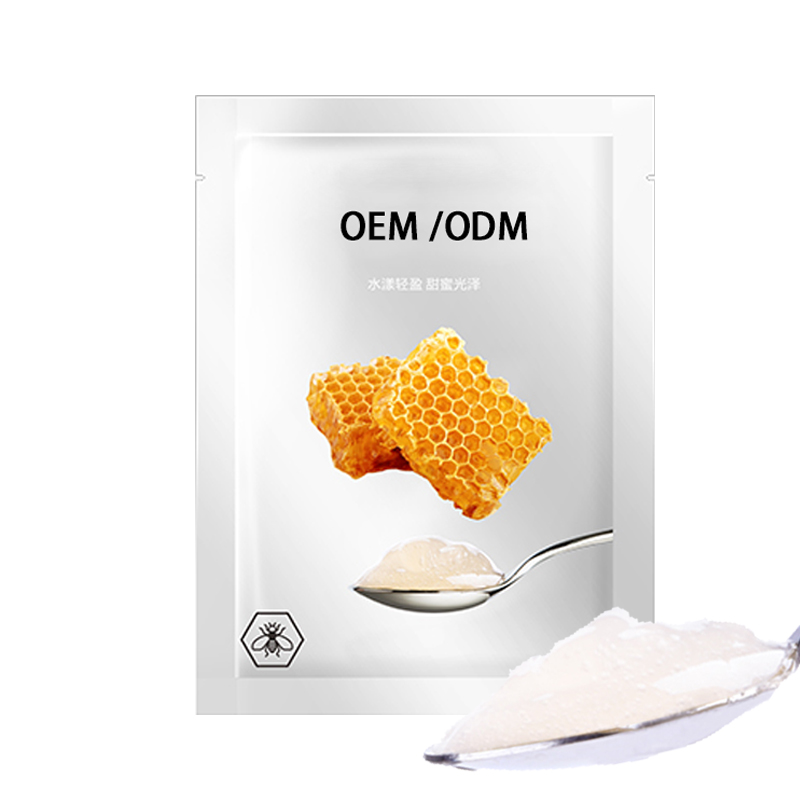 忻州市_广州源头OEM加工贴牌 补水保湿面膜OEM