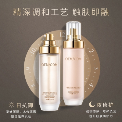 忻州市_燕窝水乳套盒OEM