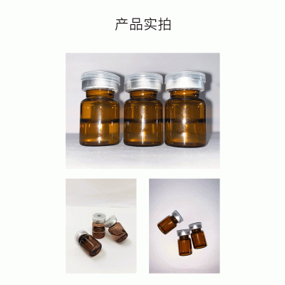 忻州市_V提拉 ST嫒美提 OEM定制加工贴牌 面部精雕
