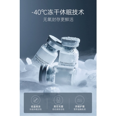 忻州市_Ⅲ型胶原蛋白填充