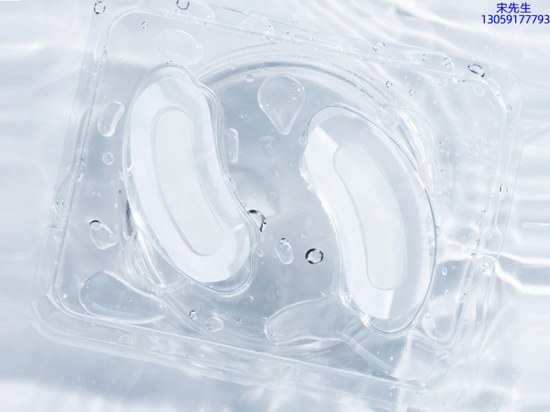 忻州市_美容院玻尿酸微针眼贴OEM 玻尿酸微晶片眼贴OEM