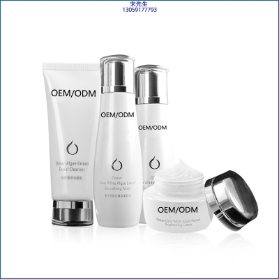 忻州市_海洋藻萃护肤套装