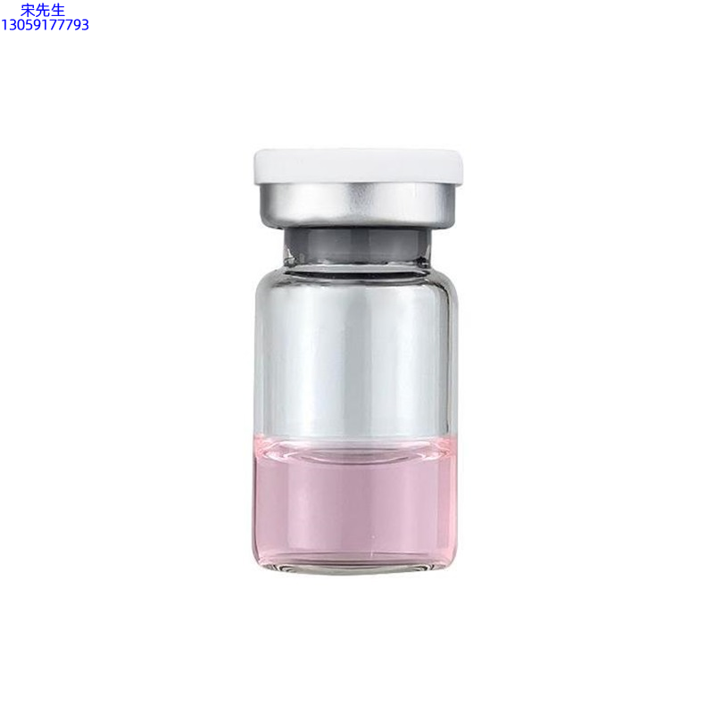 忻州市_水光动能素精华原液OEM代加工贴牌