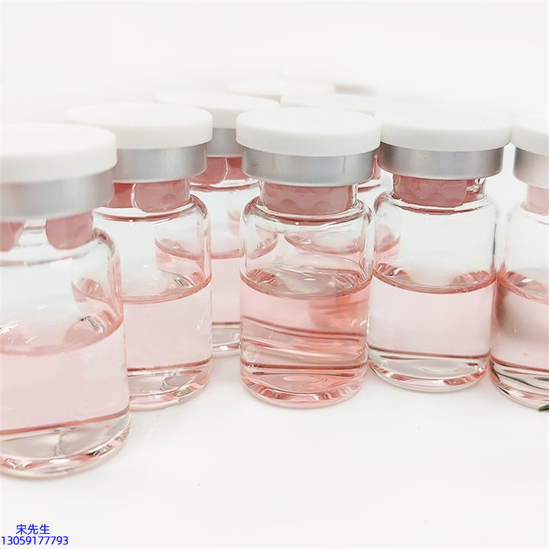 忻州市_水光动能素+ 小棕瓶