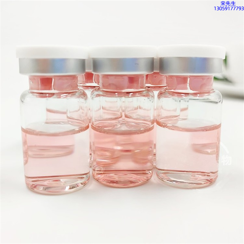 忻州市_水光动能素精华原液面部全能抗衰