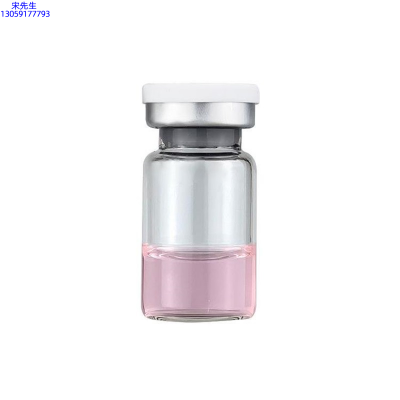 忻州市_水光动能素精华原液OEM代加工贴牌