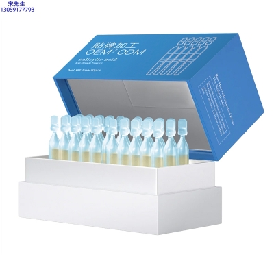 忻州市_水杨酸控油焕采次抛精华液