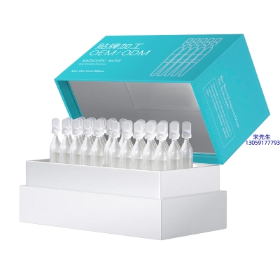 忻州市_依克多因舒润次抛精华液（30支）